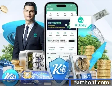 米乐官网-首页 APP